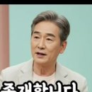 유심 정보유출 사건 방지를 위한 여신 거래 및 비대면 계좌 개설 안심차단 서비스 은행에 꼭 신청해 두기 이미지