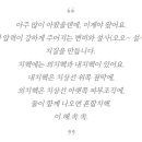 참빛의원 이미지