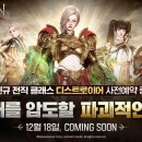 주식회사온우드 이미지