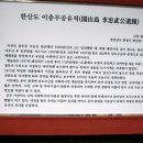 황용농장 Daum카페