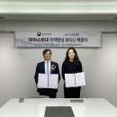 대구교육정보원 이미지