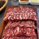 신흥정육식당 이미지