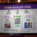 양덕동101 이미지