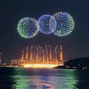 별똥별피아노 | 발라드1번 레슨일기 - 불꽃축제같은 장면 (좌동 하모니피아노음악학원)