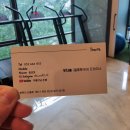 일호핏 신중동점 | 신중동 PT, 일호핏에서 PT 받은 후기♡