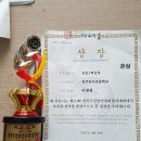 전주만수초등학교 | 10회 주산암산수리경기대회 후기