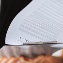 민윤 행정사 사무소 이미지