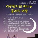 화정어린이도서관 이미지