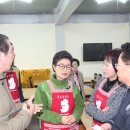 보은무료급식소 이미지