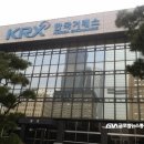 AJ네트웍스(주) 이미지