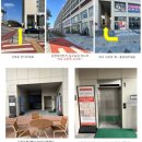 해밀마을 행복주택 상가 이미지