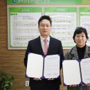 간석건강생활지원센터 이미지