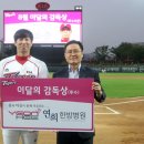 연희한방병원 이미지