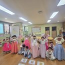 4월 4주 이야기🌸 (왕소율 지구돌기🌍) 이미지