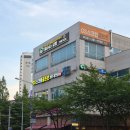 GS25 군포고산로점 | [산본 헬스장]GS휘트니스 이용 후기 | 군포 헬스장 | 산본 골프