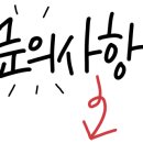 내재산재개발공인중개사사무소 네이버블로그