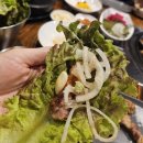 가원생고기 | <청송/가원갈비> 한우부터 한돈까지 싱싱한 고기를 맛 볼 수 있는 청송맛집