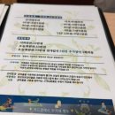 신도림풋앤바디 | 신도림 마사지 추천 오늘풋앤바디 스트레스 해소 후기