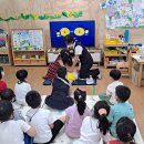 제주중앙초등학교 병설유치원 이미지