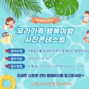 행복누리 이미지