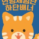 테이스팅독 이미지