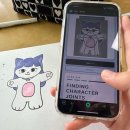 모션랩(motion lab) 이미지