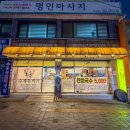 붕돈 네이버블로그