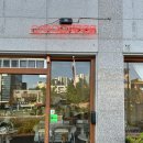오익커피 | [천안 카페] 천안 빙수 맛집 쌍용동 오익커피 OICCOFFEE 수박빙수 후기