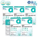 (주)올즙
