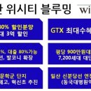 블루밍독서실 이미지