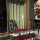 또똣집 | 제주도 제주혼술바 또똣 다녀온 후기