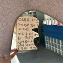 포기하지마 | 청주 가경동 미용실 에릭마 가경터미널 본점 여자 커트 클리닉 후기