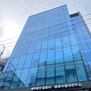 글로비다 이미지