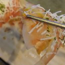 안용암 | 월성동 술집 추천 월성동 맛집 밤밤 용암치킨, 어묵탕, 꿀토마토 후기