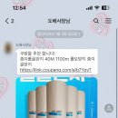 가정1-01-011 이미지