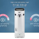 정수케어시스템 이미지