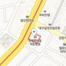 르본피부과의원 이미지