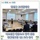 자목경로당 이미지