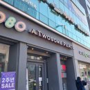 강피부과의원 이미지