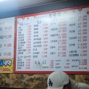 정원각 | 아이랑 다녀온 홍대 정원각 후기