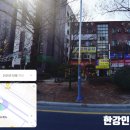 대호인력사무소 - 광주시 | 대호인력사무소