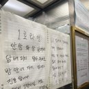 토끼풀댁 이미지
