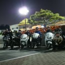 모터 코리아 이미지