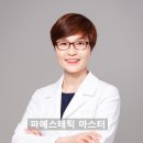 가꿈 피부연구소
