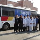 장흥우리병원 이미지