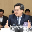 경한기획 이미지