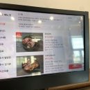홍이집 대방점 이미지
