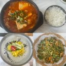 청담-105 | 광주 진월동 맛집 청담 내돈내산 후기, 김치찌개 콩물국수 점심 가족모임 장소 추천