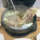 이섭대천로, 이섭대천로845 네이버블로그