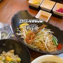 더포월배점 이미지